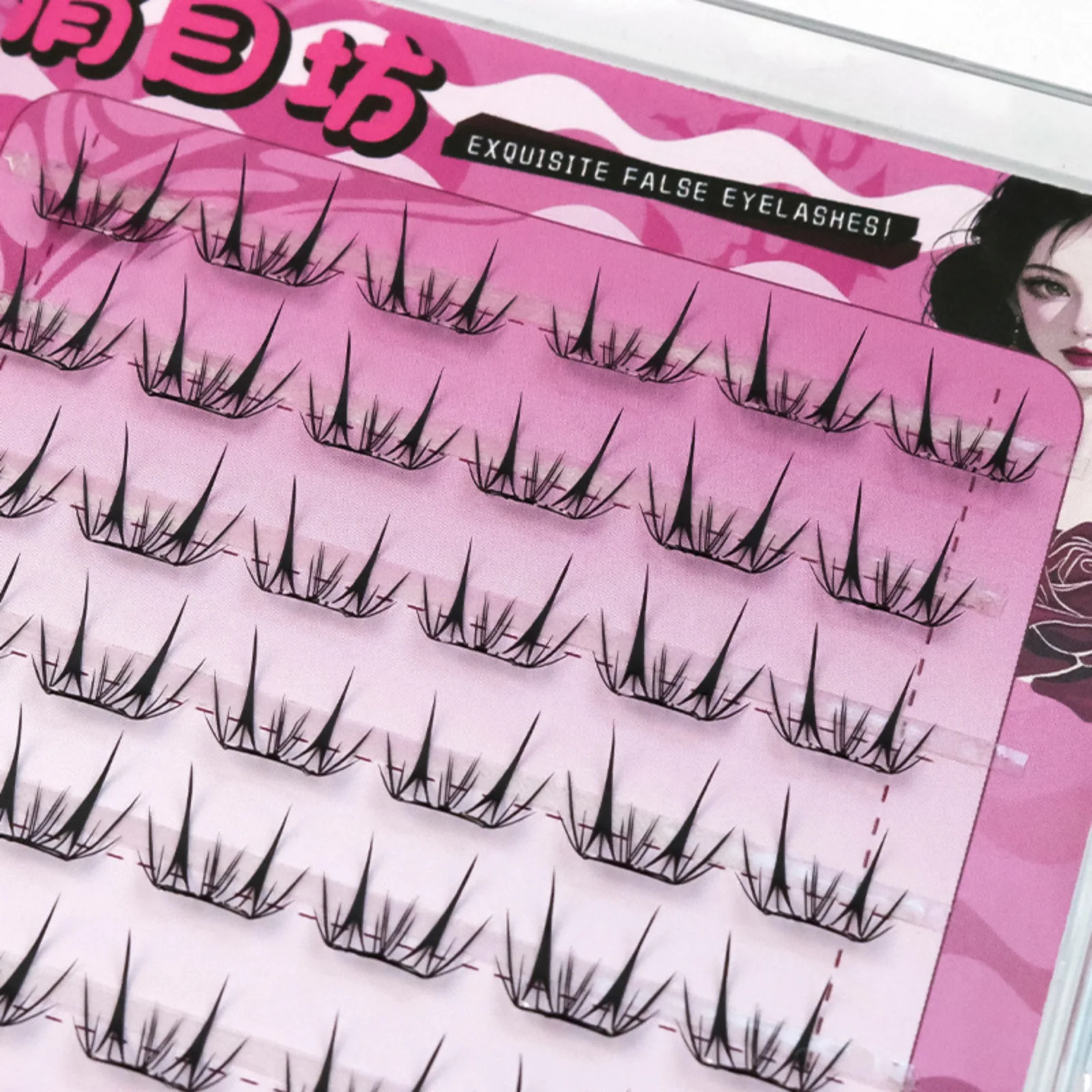 接着剤不要のセルフ接着式まつげクラスター ふわふわマンガ風韓 - Eyelash Extension Uv Glue のレビューと価格