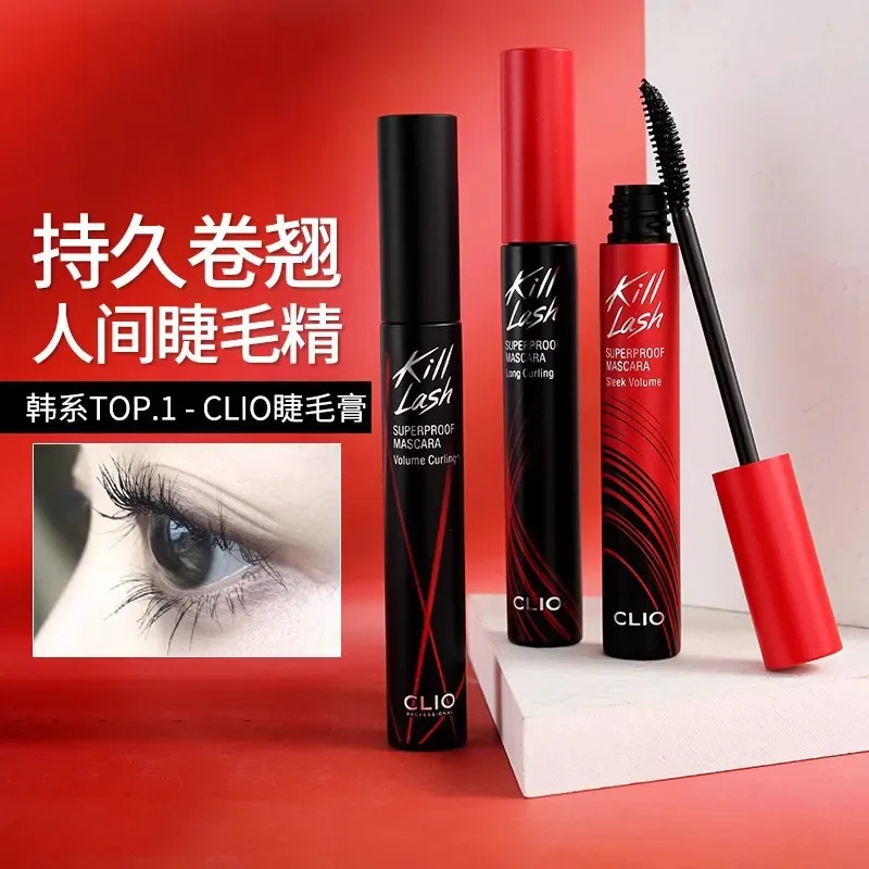 長くてフェミニンなつけまつげ,クリッパー付きのメイクアップア - Eyelash Extension Korea Natural のレビューと価格