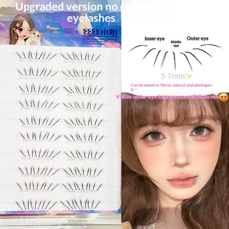新しい1セットコミック下まつげエクステンションクラスターナチ - Eyelash Extension Uv Glue のレビューと価格
